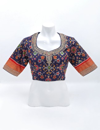 Dark blue patola silk zardosi decorated blouse for women