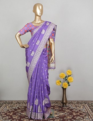 Wonderful lavender purple dola silk saree for wedding look