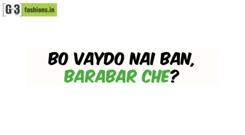 12 Most Epic Words that are said, only by a Gujju!