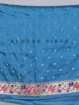Aqua dola silk saree with elegant zari embroidery work