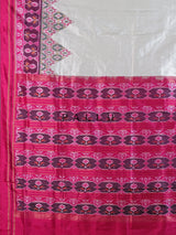 Cream pure hyderabadi patola silk saree with colorful motif border