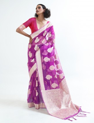 Puple saree for special occasion in tissue silk